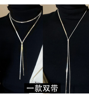 Collares acero Plateado...