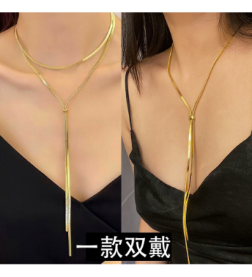 Collares acero Dorado...