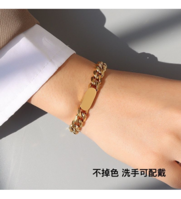Pulseras brazaletes acero...